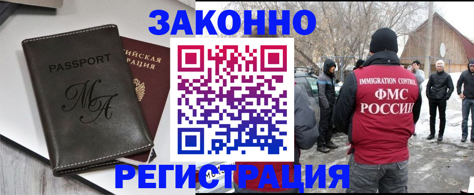 форма 3 в Калаче-на-Дону